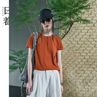 日着侠秘境棉感针织圆领短袖 明线撞色简约上衣女 T恤2025夏季 新款