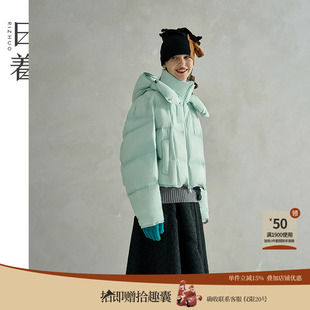 日着侠趣践仔暖抱抱羽绒服2026冬新款女无胆防绒O型安心羽绒外套