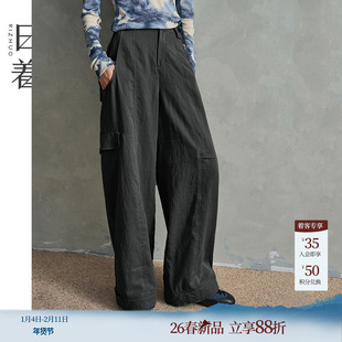 日着侠湘黑工装裤女2026年春季新款宽松显瘦慵懒独特阔腿休闲裤子