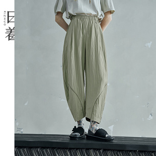 日着趣休闲灯笼裤2026夏季新款独特好看肌理垂坠慵懒松弛女士裤子