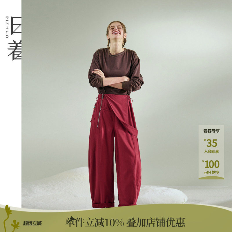 日着时尚宽松女单肩带灯笼背带裤图片