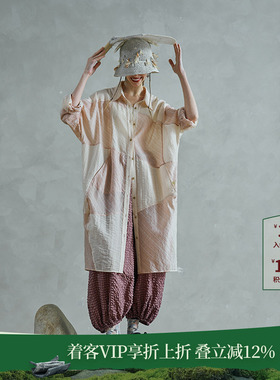 日着侠气风天丝衬衫裙2026夏季新款宽松独特拼色好看长袖连衣裙子