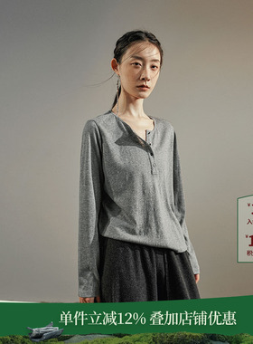 日着侠圆领针织长袖T恤2026新款春设计感纯色百搭排扣打底上衣女