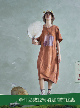 日着趣瓦片数码印花连衣裙2026夏新款女独特做旧宽松休闲中长裙子