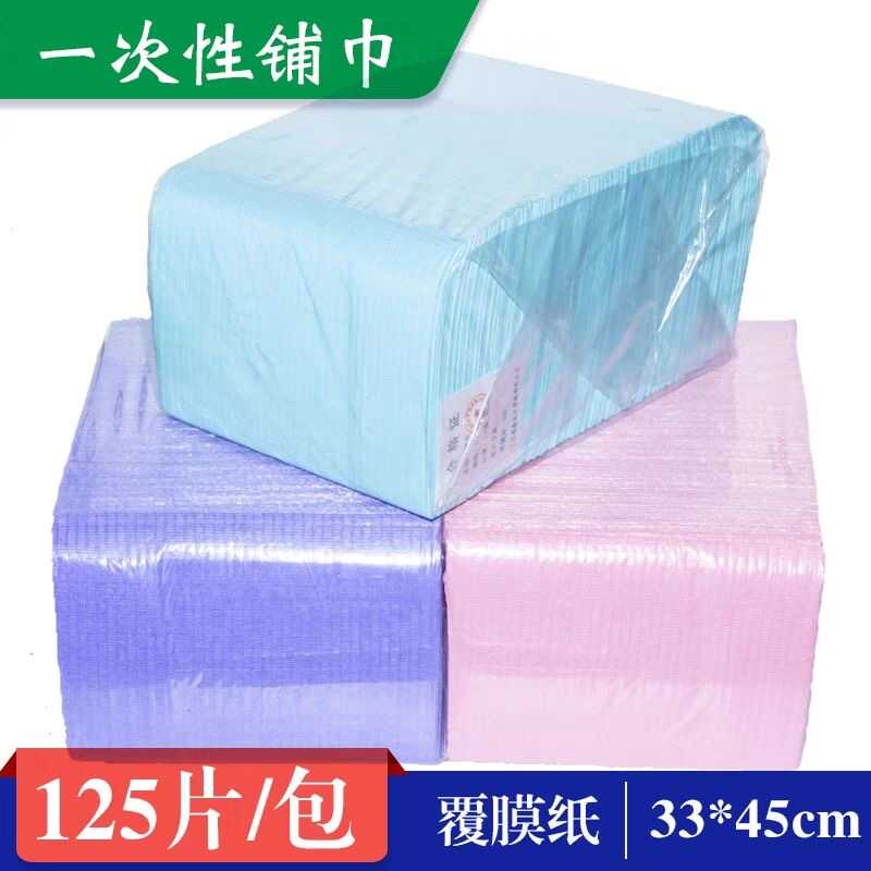 汉克斯牙科系带围巾防水防污