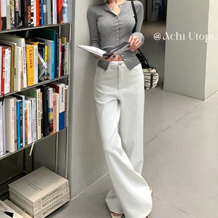 ACHI大也池莱赛尔白色直筒牛仔裤女宽松老钱长裤透气百搭阔腿裤子