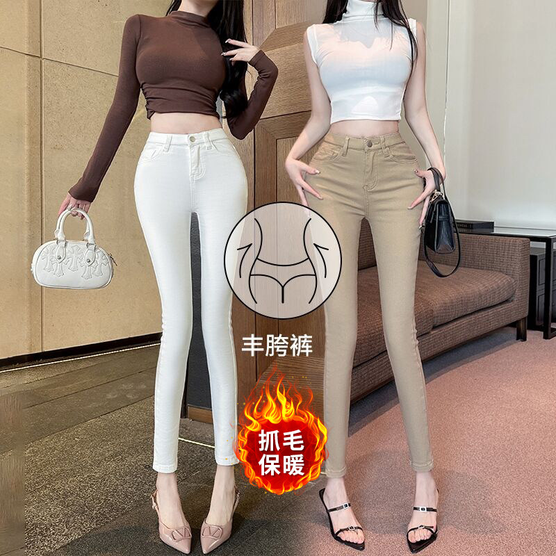 高腰丰胯老钱风卡其色裤子女2025冬季新款小脚裤磨毛保暖靴裤