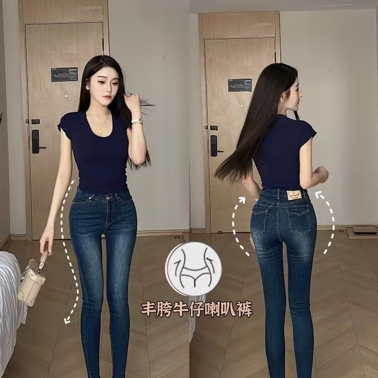 希野逸儿丰胯小腰精水洗磨白蓝色牛仔裤细腰显身材显瘦修身小脚裤