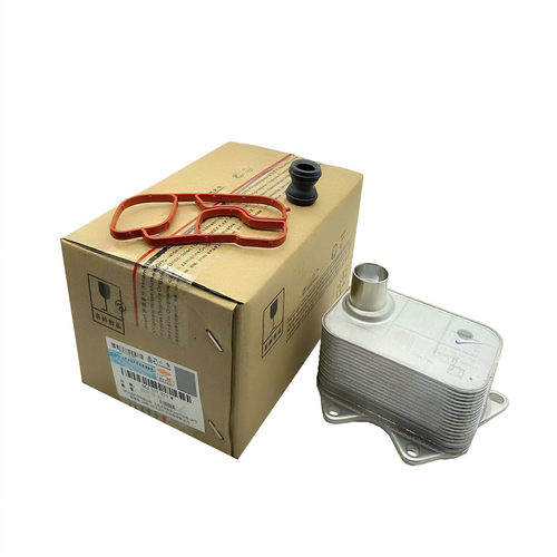 适配途观新帕萨特迈腾速腾CC明锐昊锐Q5A4L机油散热器冷却器EA888