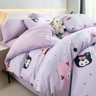 A类被套单件纯棉150x200x230全棉被罩180x220单人学生宿舍4三件套