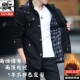 外套男士 中长厚风衣 工装 棉布夹克秋冬季 高级品质潮牌商务休闲大码