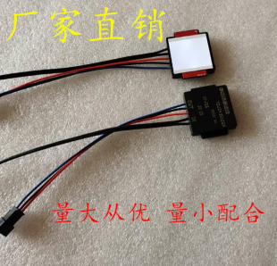 镜子灯加装触摸屏感应开关化妆梳妆镜梳妆台美发镜三色调光调色