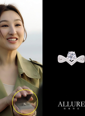 爱翼皇冠仿真钻石戒指女银镀白金