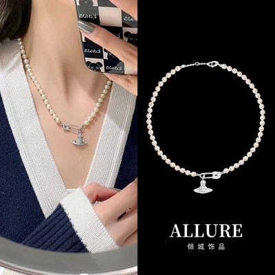 仿珍珠女别针土星锁骨链薇薇安