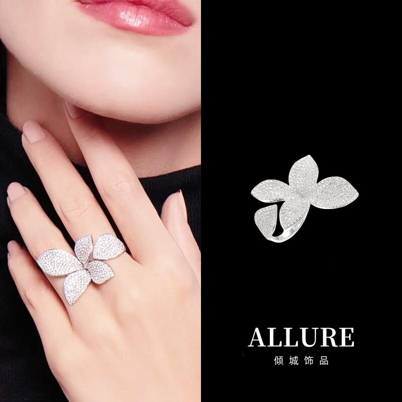 女镀白金优雅满钻树叶花卉戒指