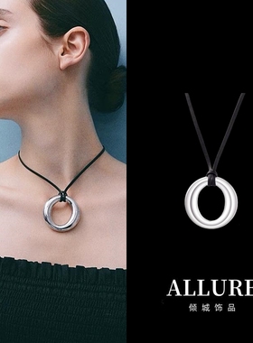 女镂空圆环吊坠皮绳系扣毛衣链