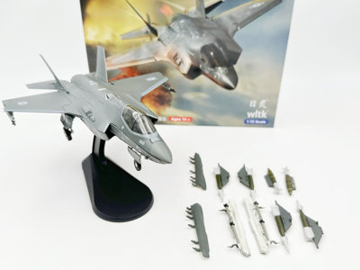 正品1/72 美国F-35B垂直起降战机F35合金仿真战斗机飞机军事模型