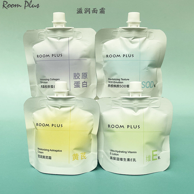 ROOMPLUS滋润面霜黄芪保湿护肤