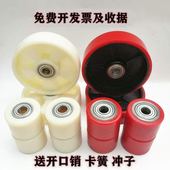 诺力手动液压叉车轮子手动叉车轮子配件大全尼龙轮PU轮地牛轮子