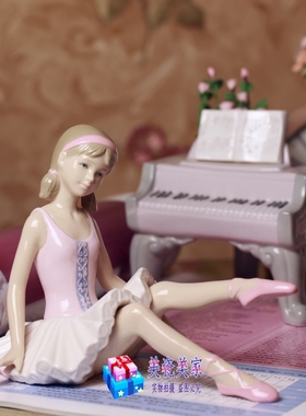 工艺英国陶瓷人物生日礼品摆件