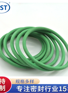 耐高温327度FFKM全氟醚O型圈 耐溶剂kalrez6375氟胶O形密封圈