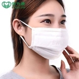 Baowei Kang 3003 Mask Dust -Pression и дышащий можно очистить и полировать, самопромышленная пылеятная маска для мужчин и самка самоиндустриальная пылевая маска самостоятельно установлена
