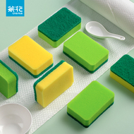茶花海绵两用特惠装厨房磨砂浴室