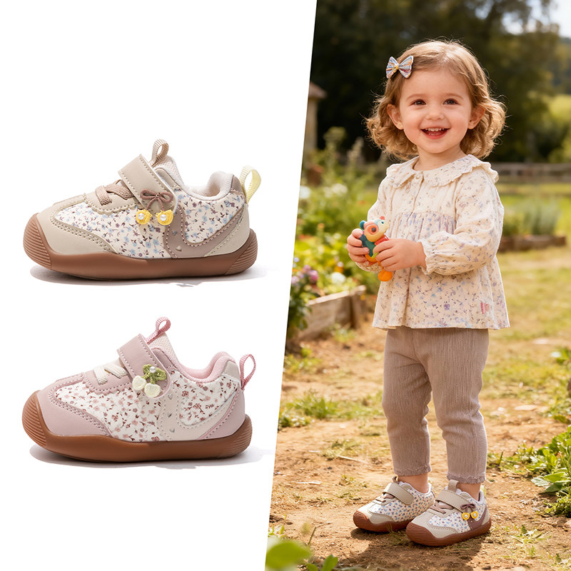 Ginofu女童08-1-3岁学步鞋春秋碎花魔术贴防滑软底轻便舒适德训鞋,童鞋/婴儿鞋/亲子鞋,学步鞋,淘宝优惠券,粉丝福利购,淘宝优惠卷