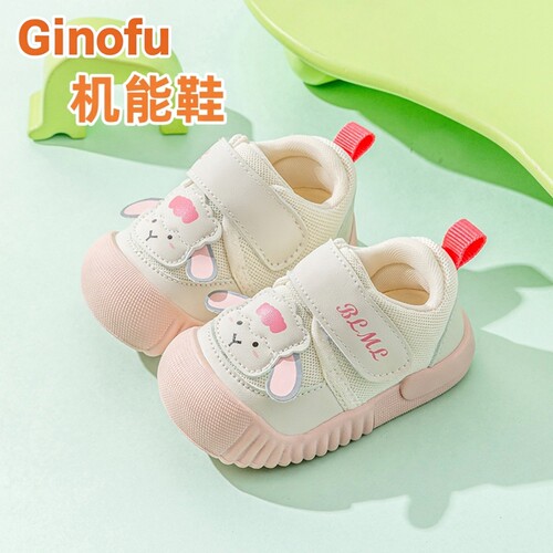 正品Ginofu男女宝宝学步鞋