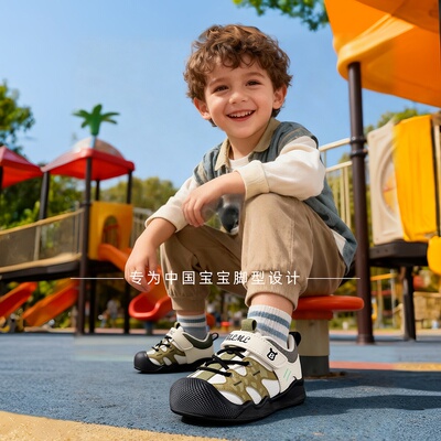 Ginofu防滑魔术贴学步鞋