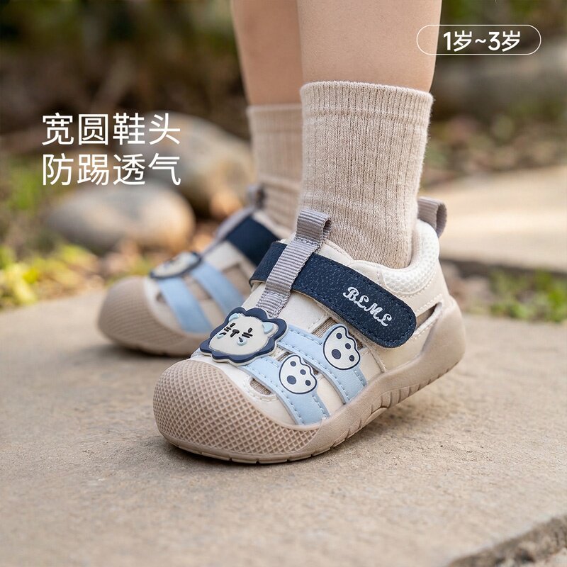Ginofu新款男女宝宝儿童鞋