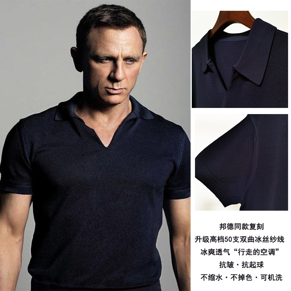 007幽灵党邦德同款v领珠地针织短袖polo衫夏 法式商务休闲马球t恤
