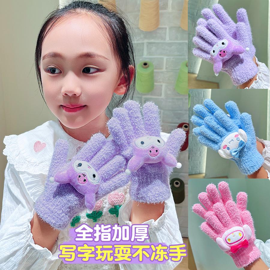 儿童保暖手套五指加厚卡通