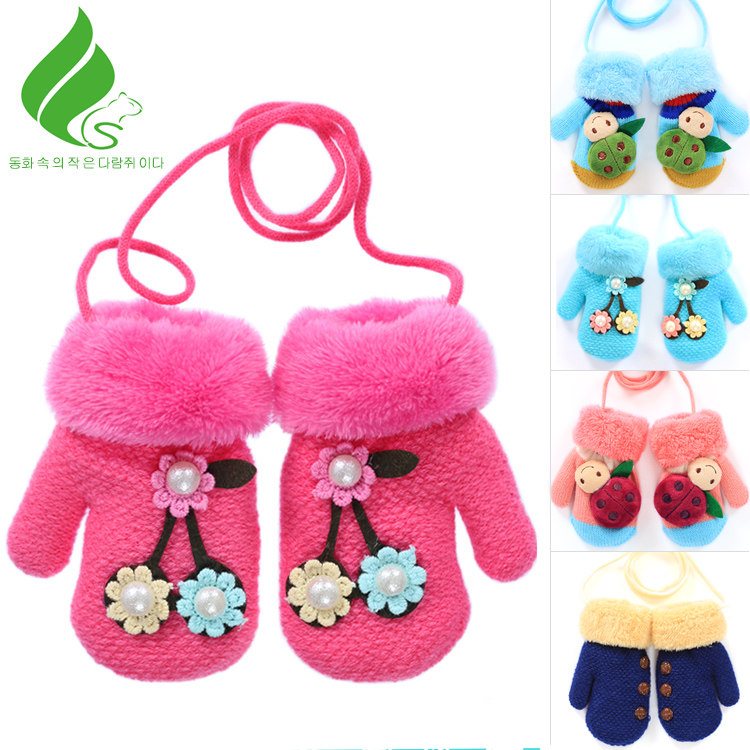 Gants pour enfants en polyester - Ref 2146329 Image 1