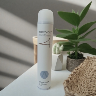 泡沫发蜡爱德优轻漾干胶发泥发蜡喷雾卷发保湿羊毛卷定型发泥