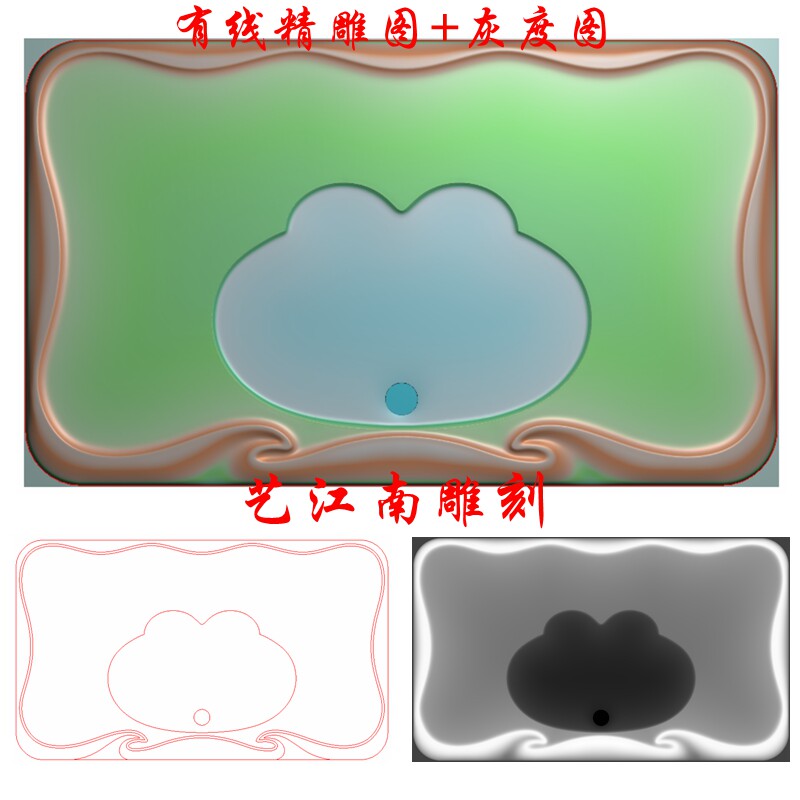 2256简约简单款式茶盘浮雕精雕JDP灰度BMP格式木雕图