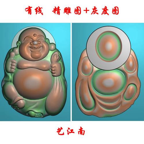 G1276双面站佛公弥勒佛布袋浮精雕JDP灰度BMP格式玉雕木雕牙雕图