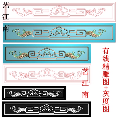 3333如意博古假抽屉洋花抽斗围板花板长短款精雕JDP灰度BMP格式图