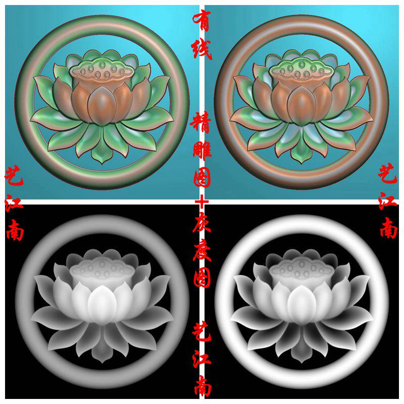2121圆环形双面镂空荷花莲花吊坠挂件精雕jdp灰度bmp格式玉雕图