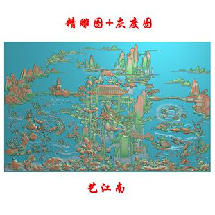 0564鲤鱼跃龙门浮雕精雕JDP灰度BMP格式玉雕木雕牙雕图