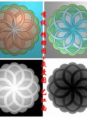 2033新款抽象菊花月饼模具浮雕精雕JDP灰度BMP格式图