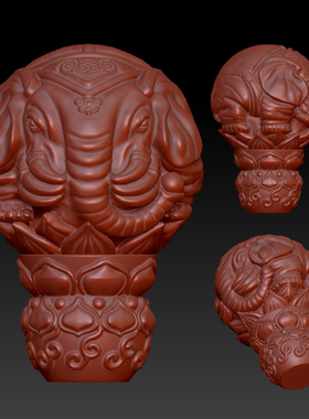 S0160六牙神像大象三通佛头珠子STL格式OBJ三维立体3D打印图