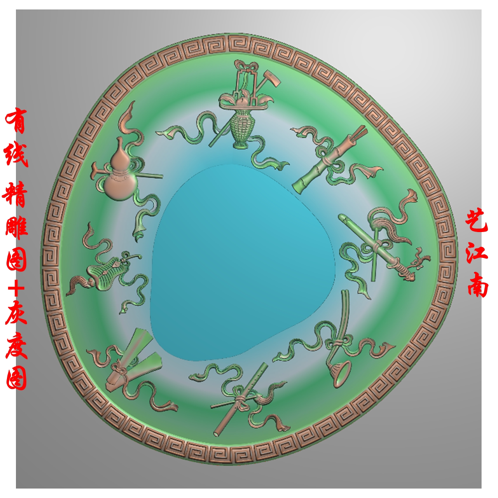 0798暗八仙八宝砚台浮雕精雕jdp灰度bmp格式玉雕木雕石雕图
