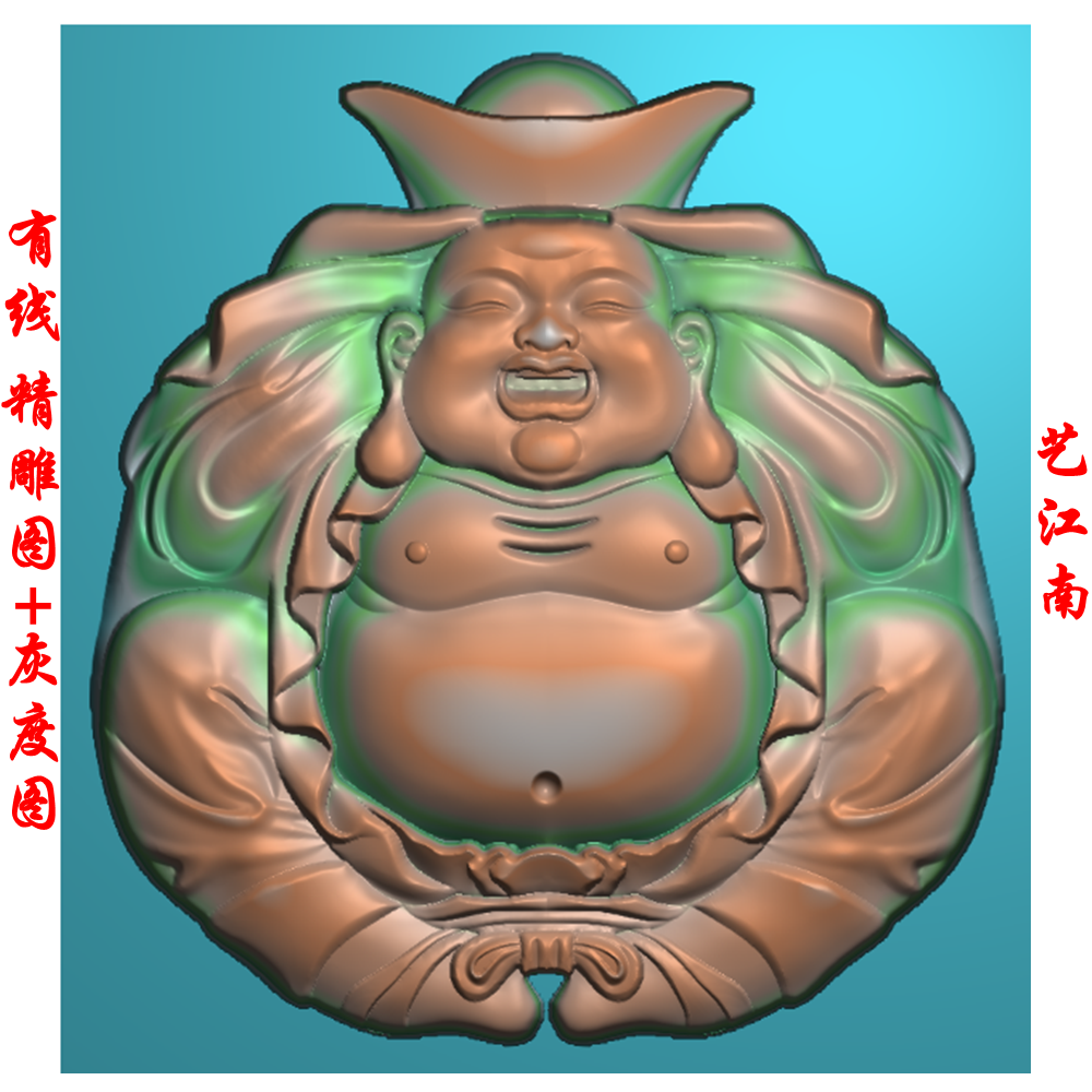 0850弥勒佛笑佛和气生财浮雕精雕jdp灰度bmp格式玉雕木雕牙雕图