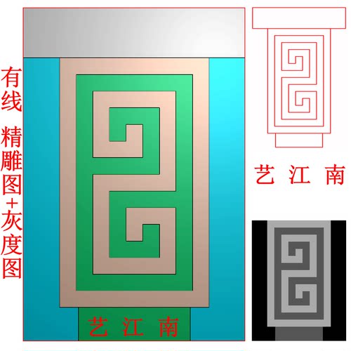 C044回纹外墙构件柱头构件有线精雕JDP灰度BMP格式图