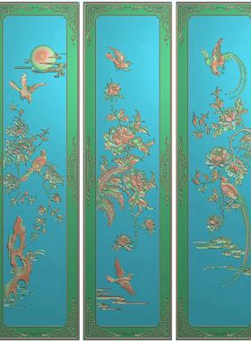 1846芙蓉月季牡丹花鸟竖大衣柜板浮雕精雕JDP灰度BMP格式木雕图