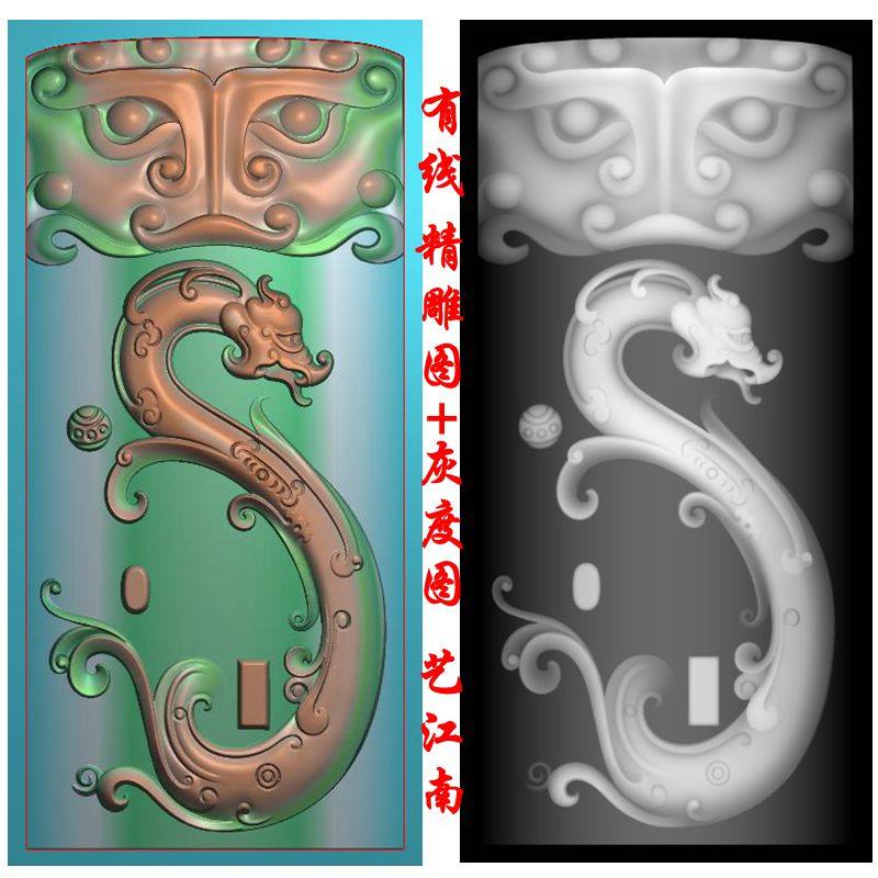 1452兽头仿古龙浮雕精雕jdp灰度bmp格式玉雕木雕牙雕图
