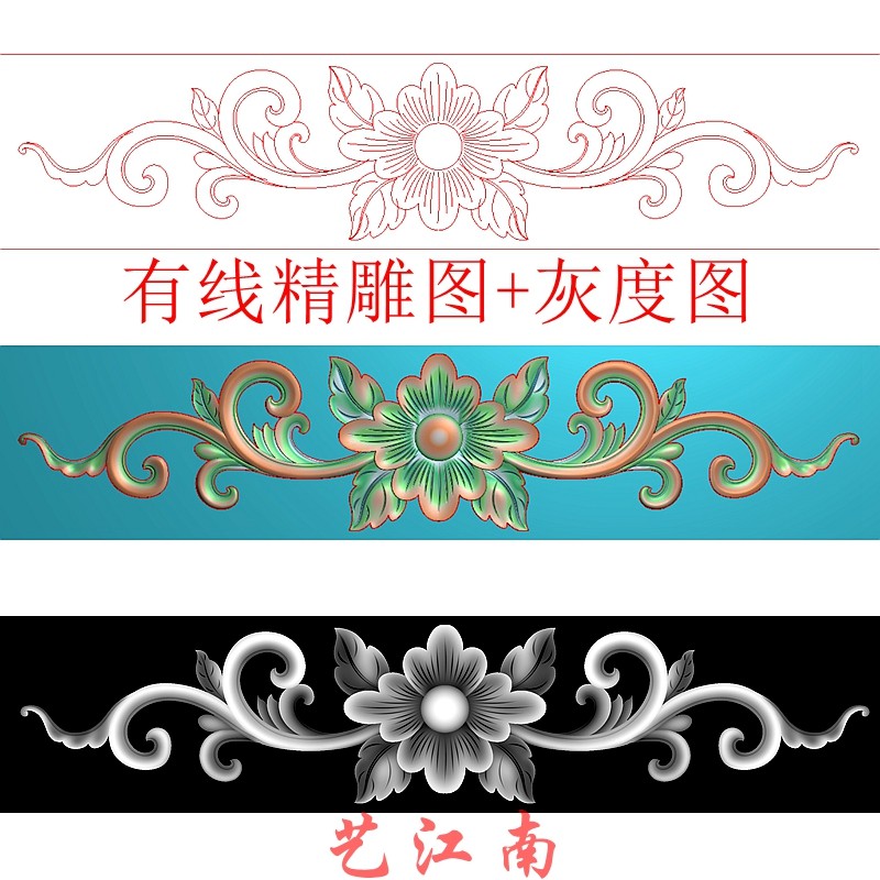 2789长条形洋花贴花带线浮雕精雕JDP灰度BMP格式木雕图,商务/设计服务,设计素材/源文件,淘宝优惠券,粉丝福利购,淘宝优惠卷