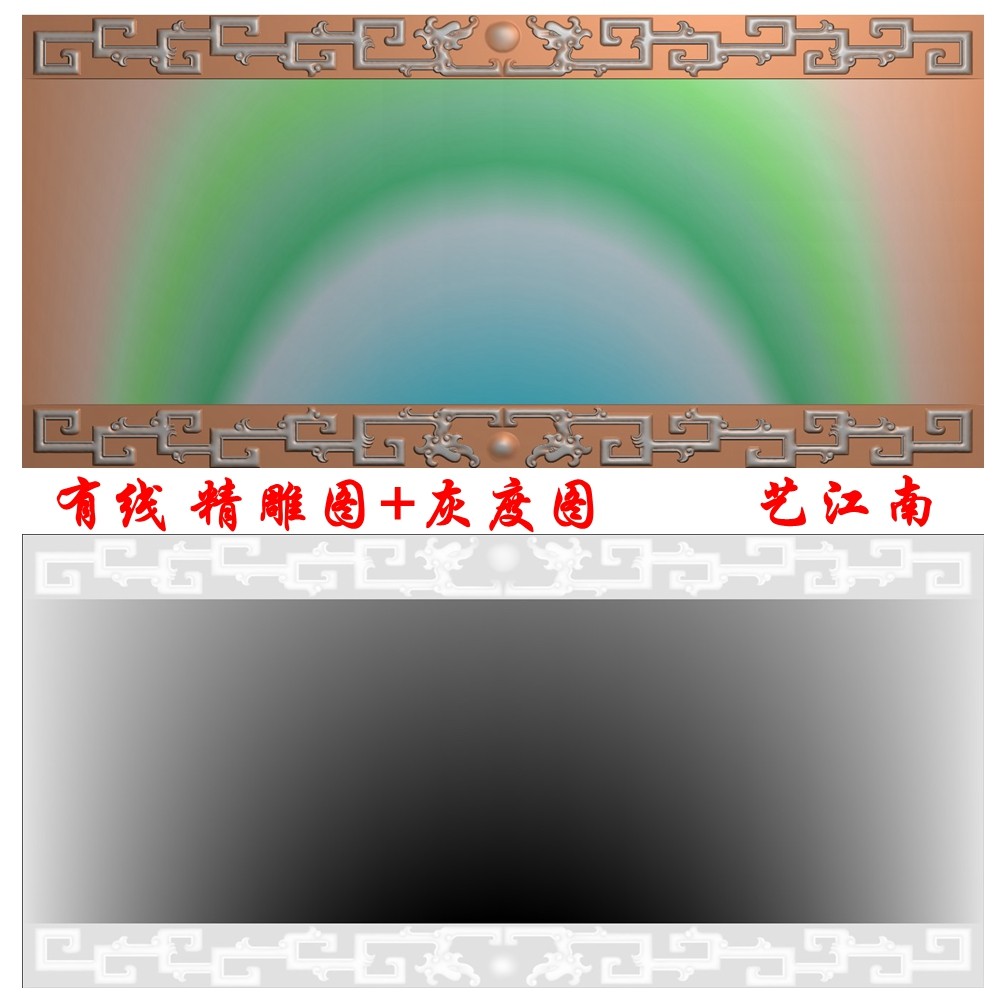 1782拐子龙茶盘浮雕精雕jdp灰度bmp格式木雕石雕图