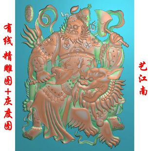0481门神浮雕精雕JDP灰度BMP格式玉雕木雕牙雕图